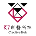 R7創藝所在