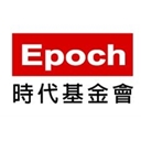 財團法人時代基金會