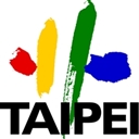 臺北市政府產業發展局